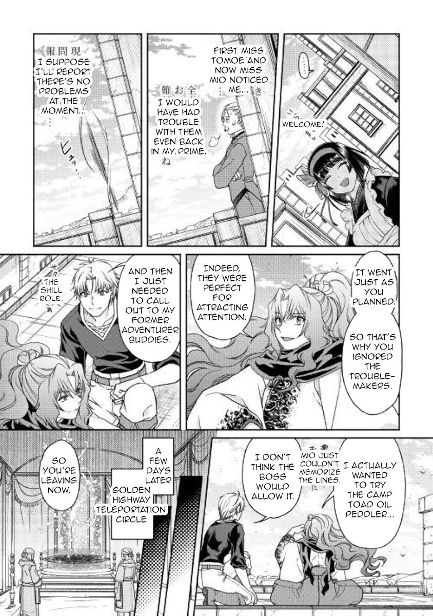 Page 11 of Chapter 46