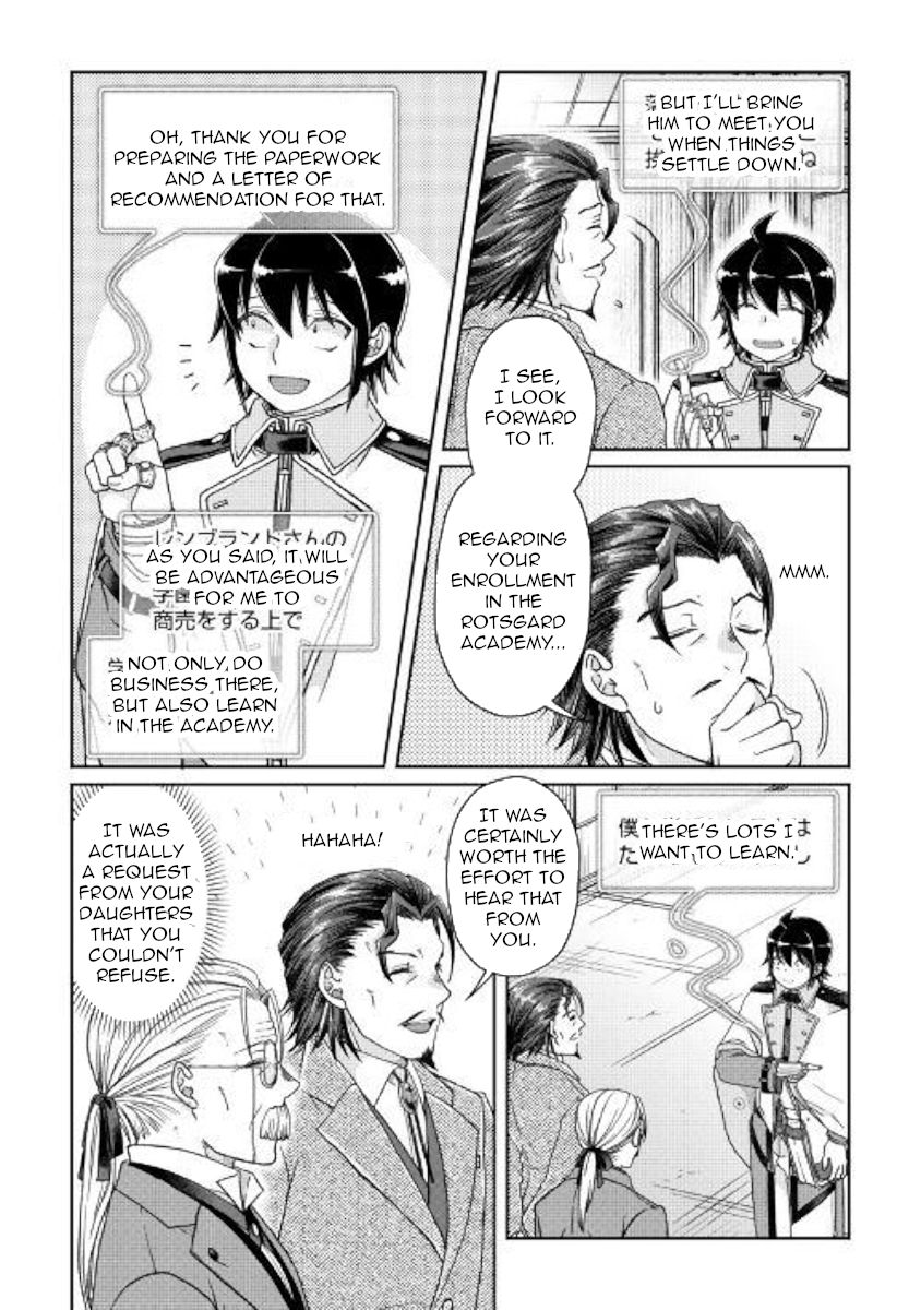 Page 13 of Chapter 46