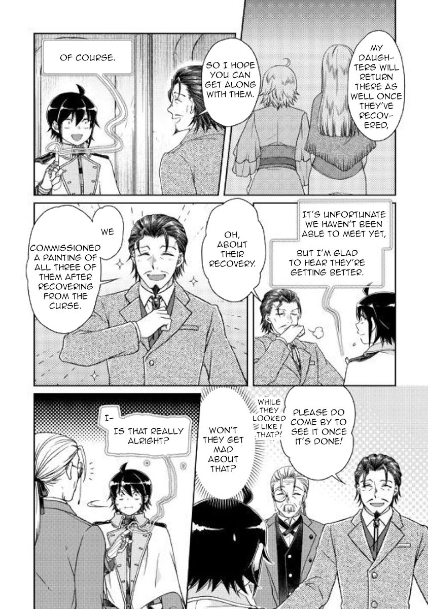 Page 14 of Chapter 46