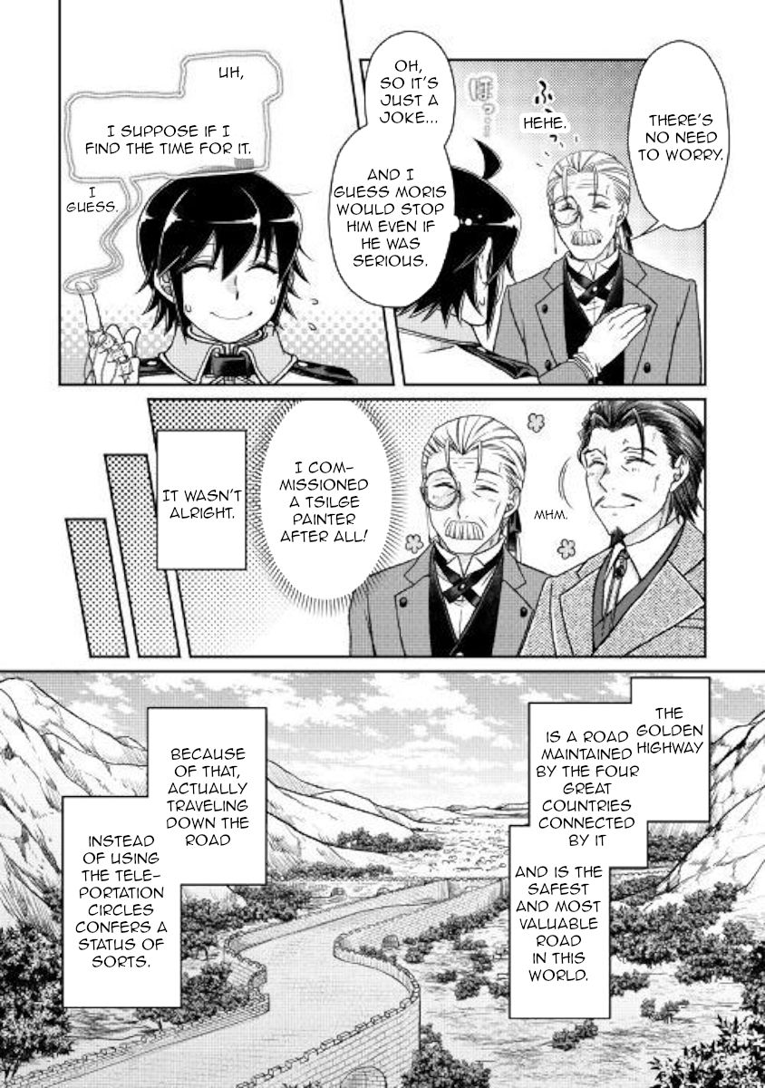 Page 15 of Chapter 46