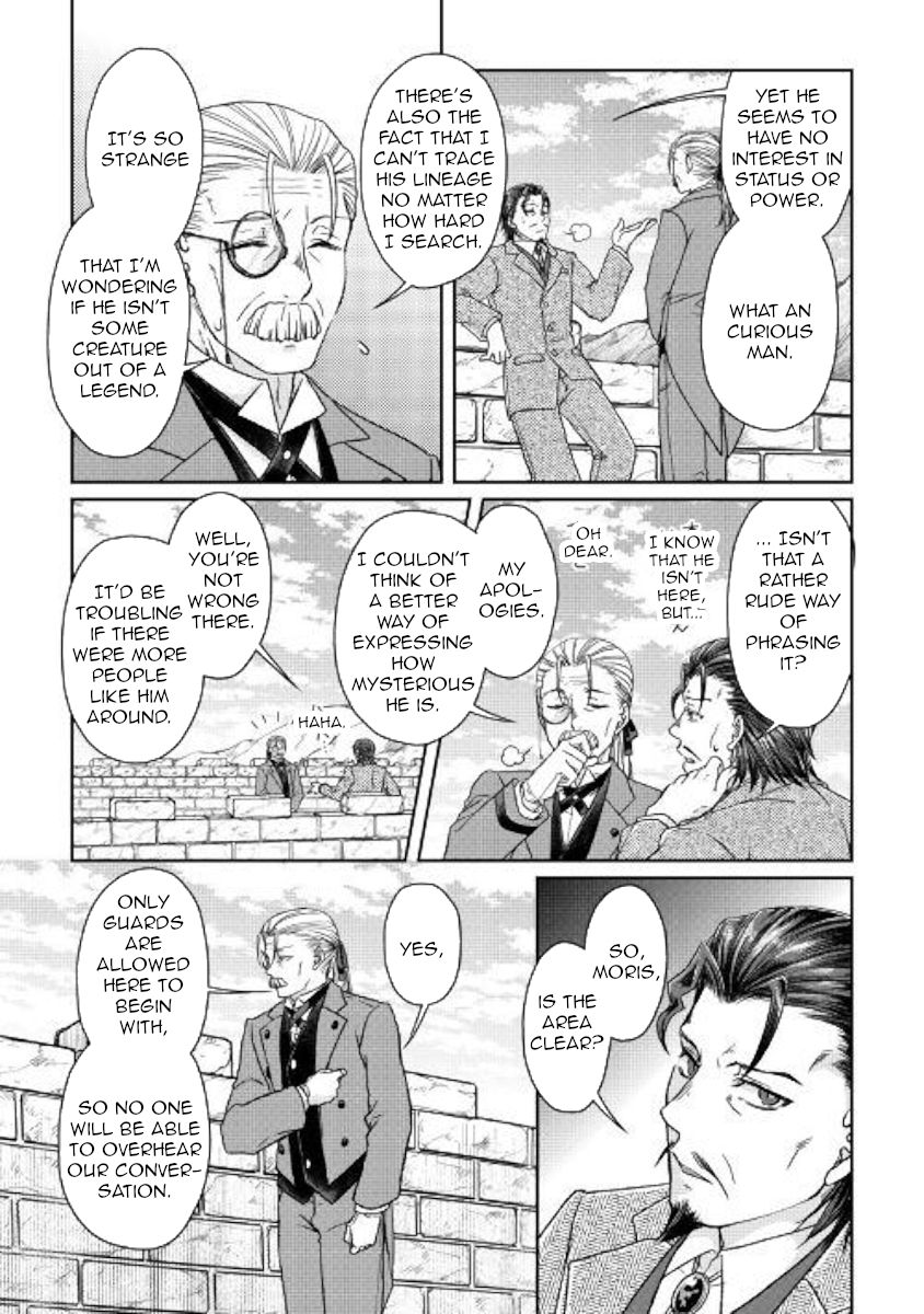 Page 17 of Chapter 46