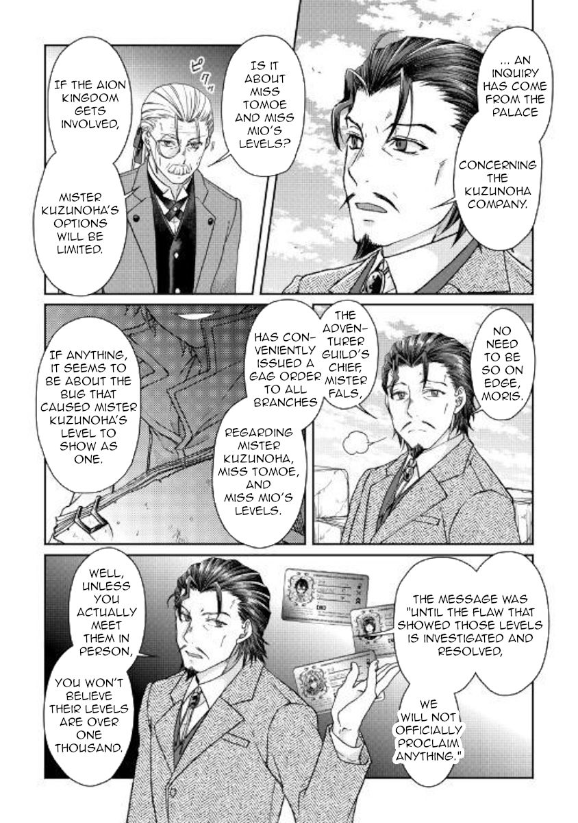 Page 18 of Chapter 46