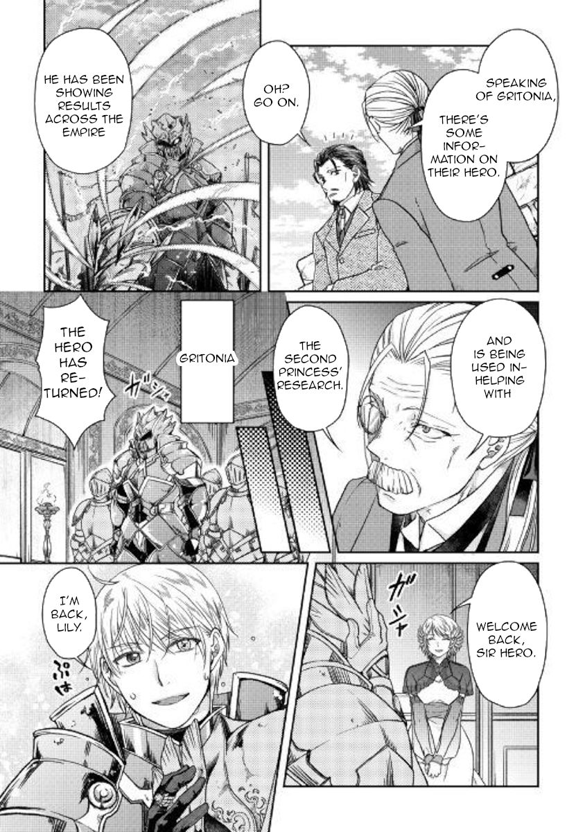 Page 21 of Chapter 46