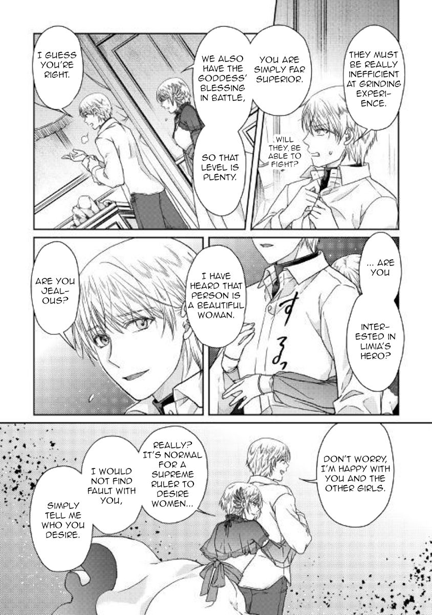 Page 23 of Chapter 46
