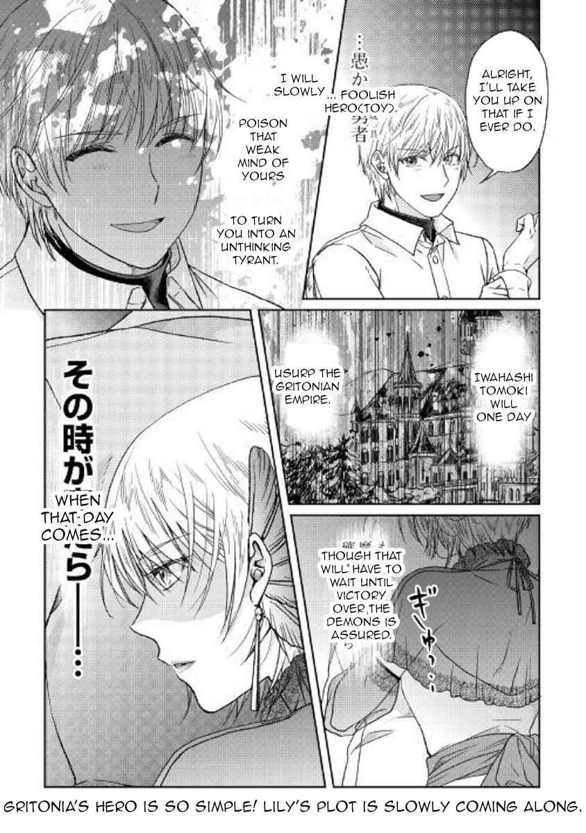 Page 24 of Chapter 46