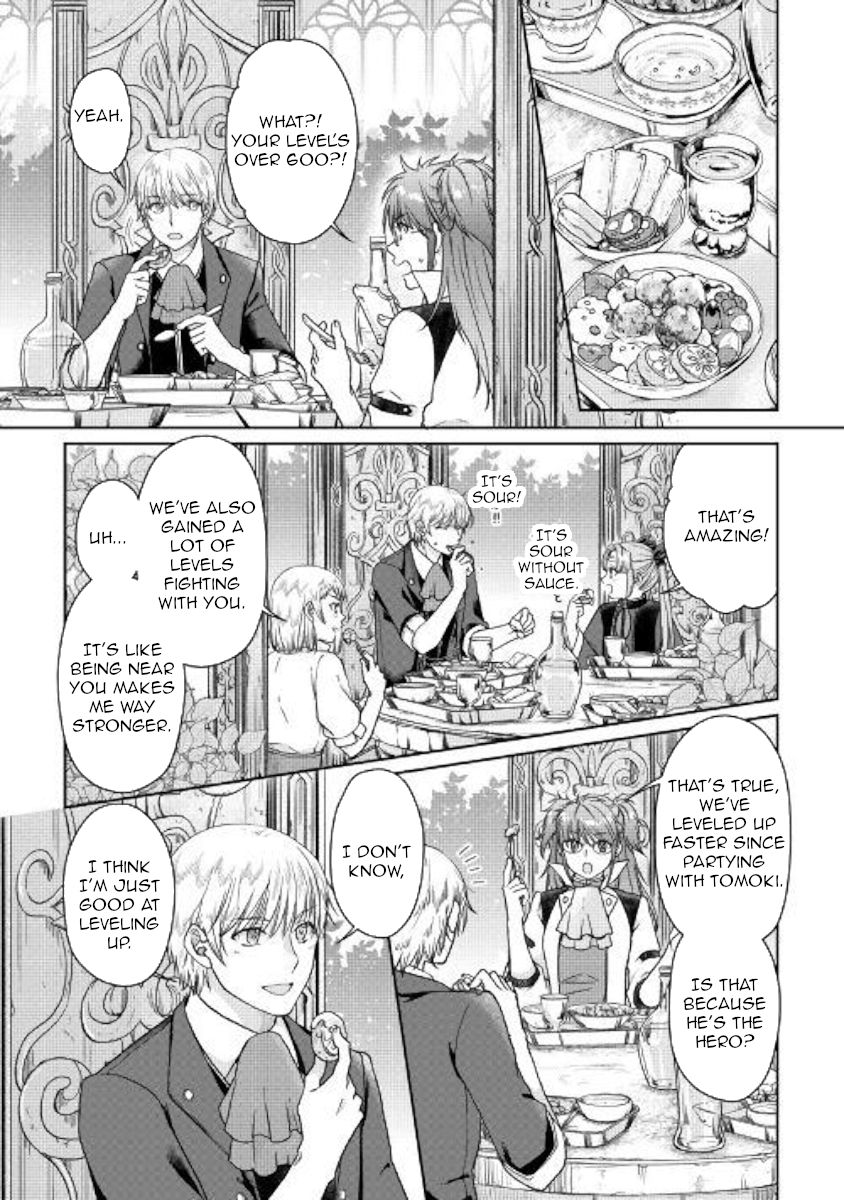 Page 3 of Chapter 47