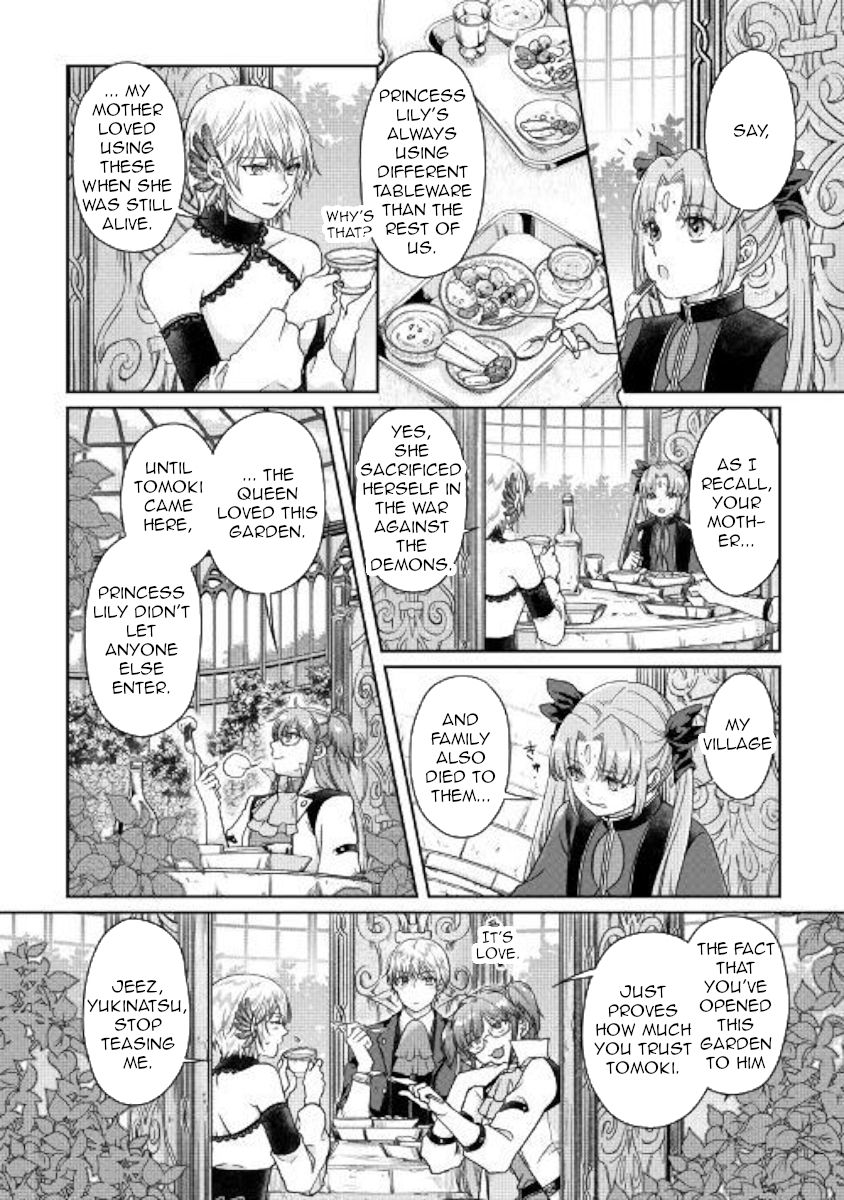 Page 4 of Chapter 47