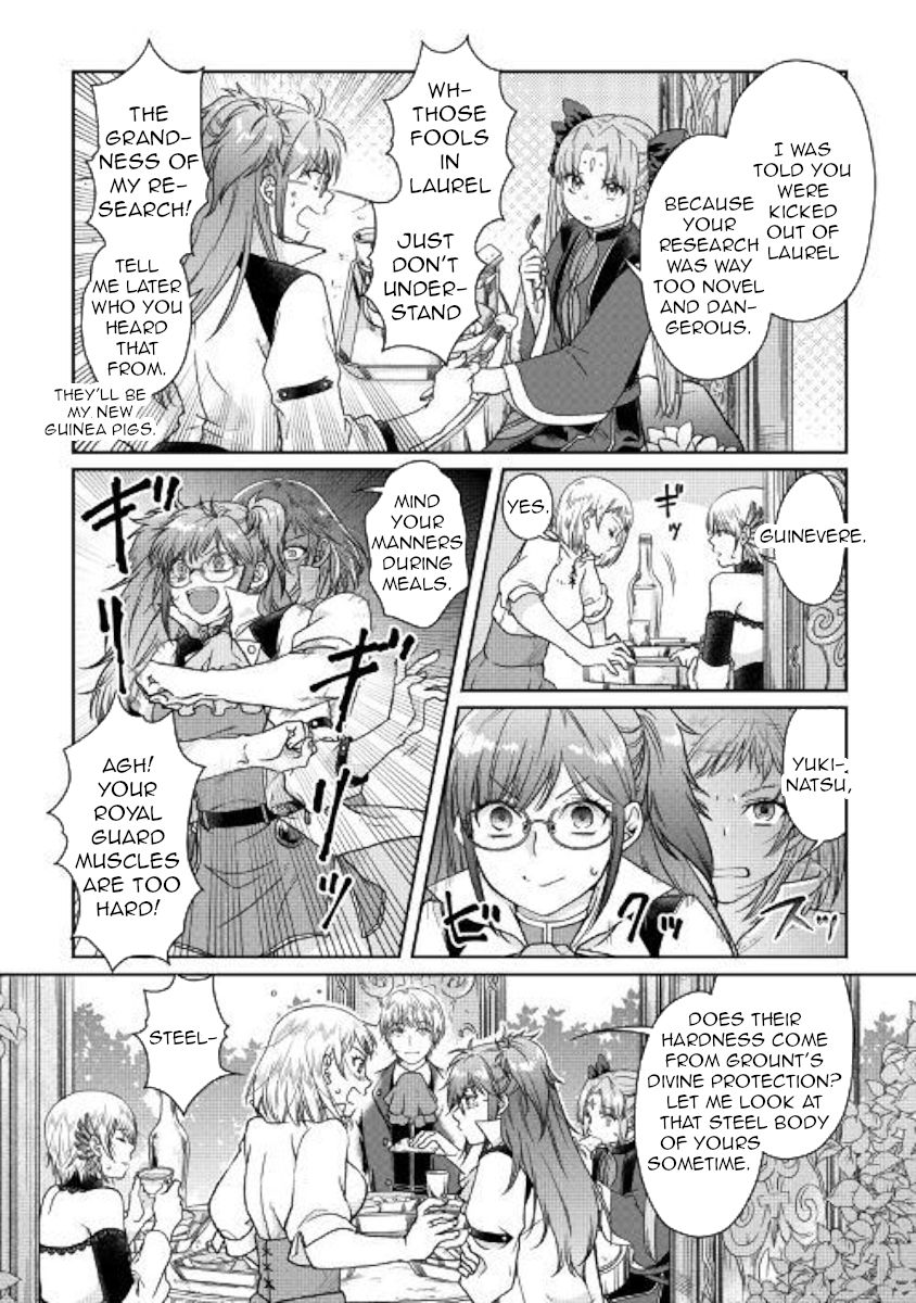 Page 6 of Chapter 47