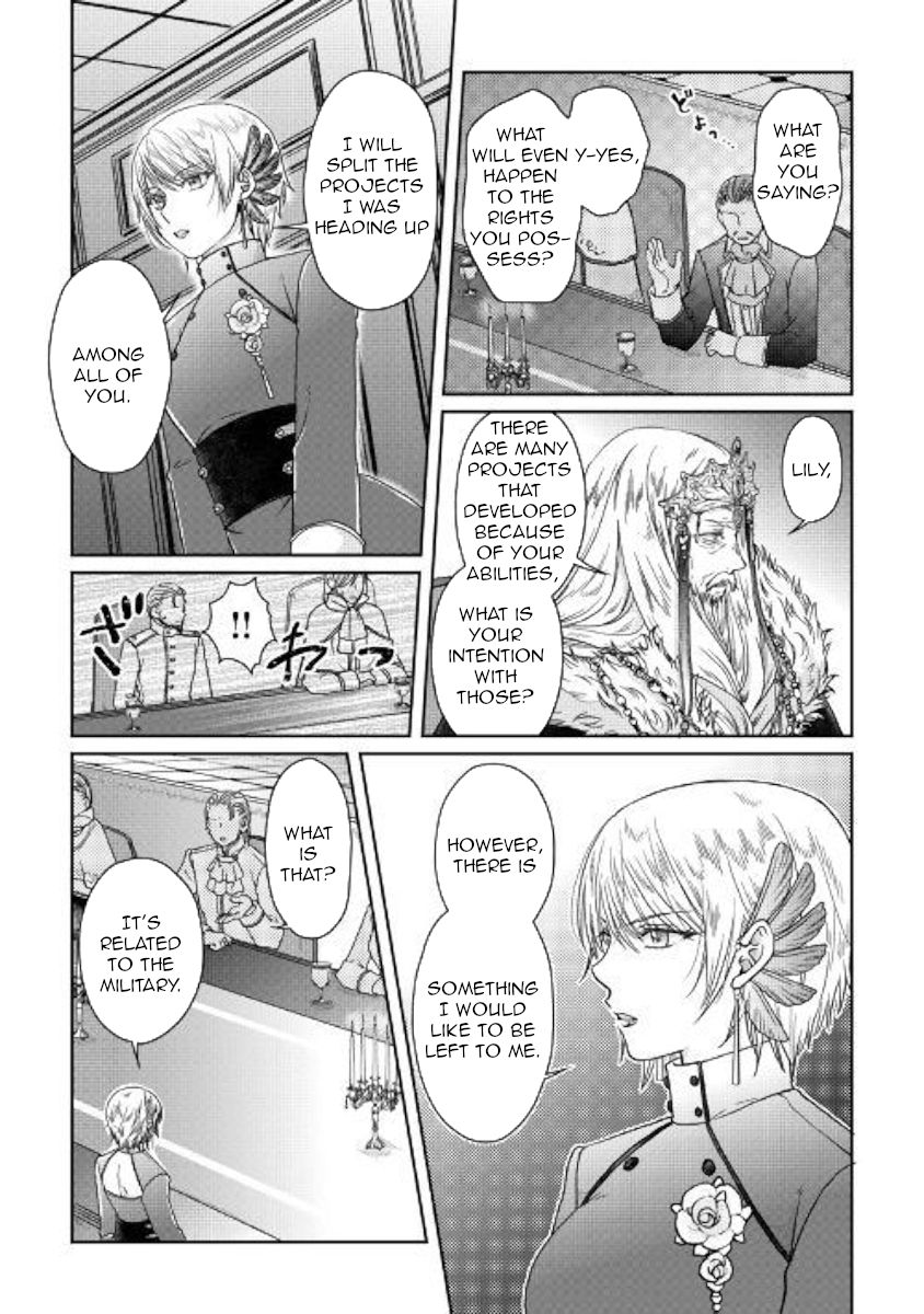 Page 8 of Chapter 47