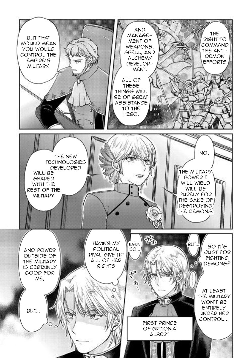 Page 9 of Chapter 47