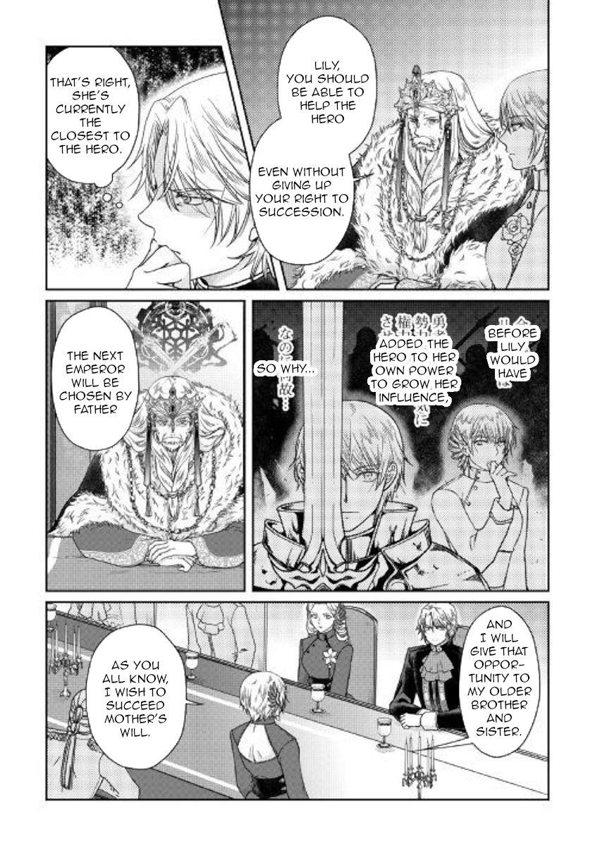 Page 10 of Chapter 47