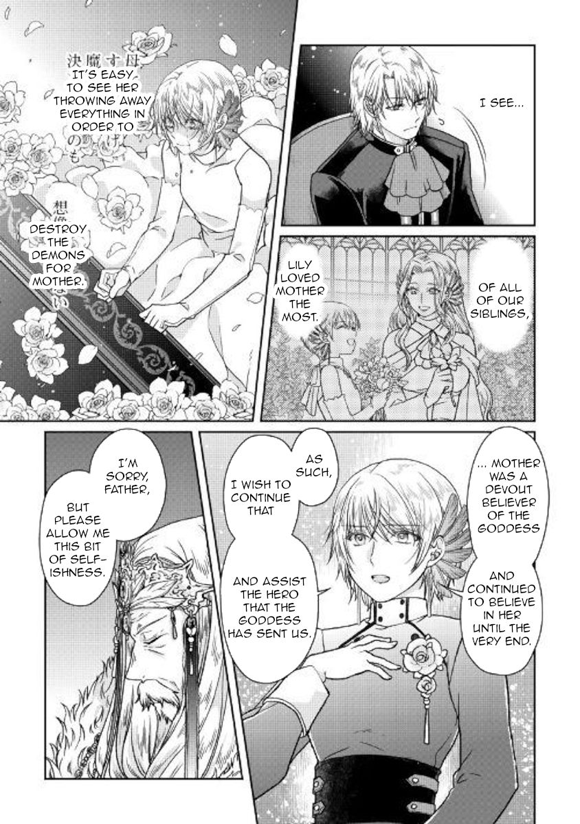 Page 11 of Chapter 47