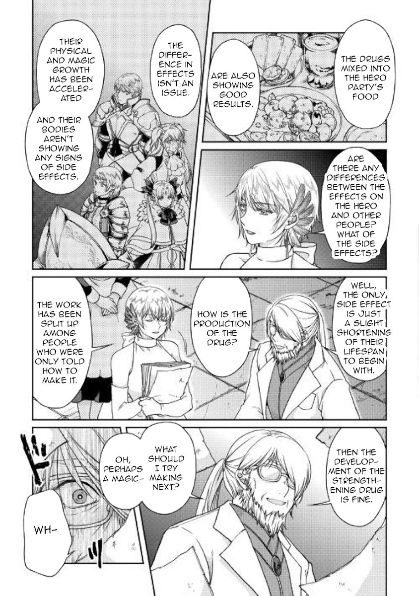 Page 13 of Chapter 47