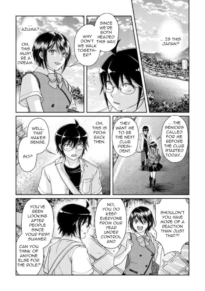 Page 18 of Chapter 47