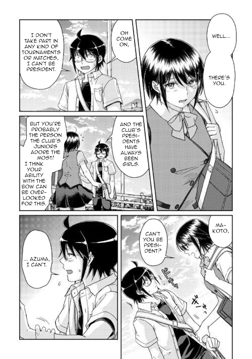 Page 19 of Chapter 47