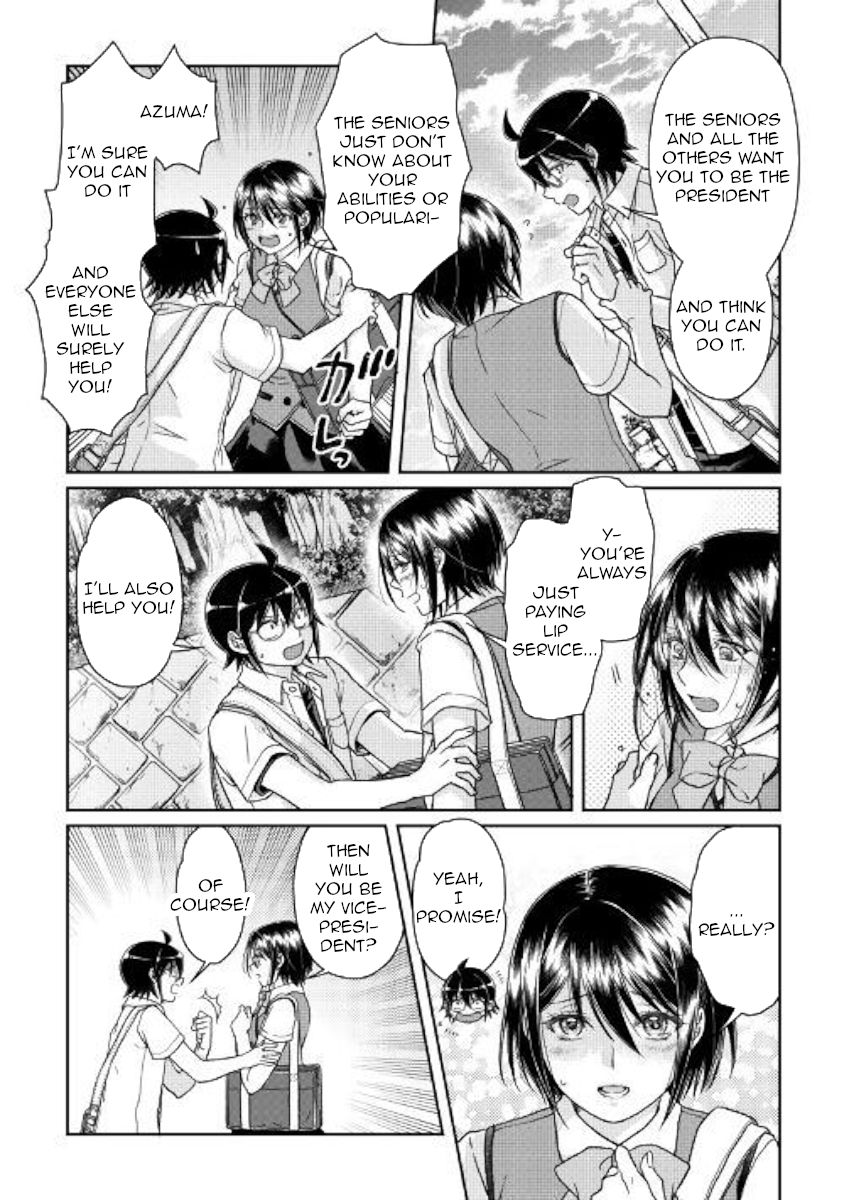Page 20 of Chapter 47