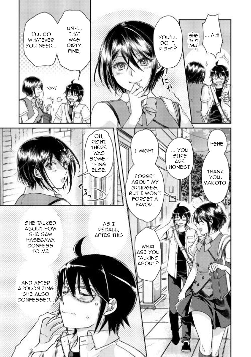 Page 21 of Chapter 47