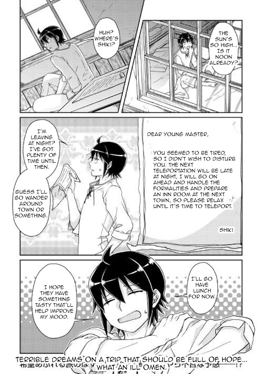 Page 24 of Chapter 47
