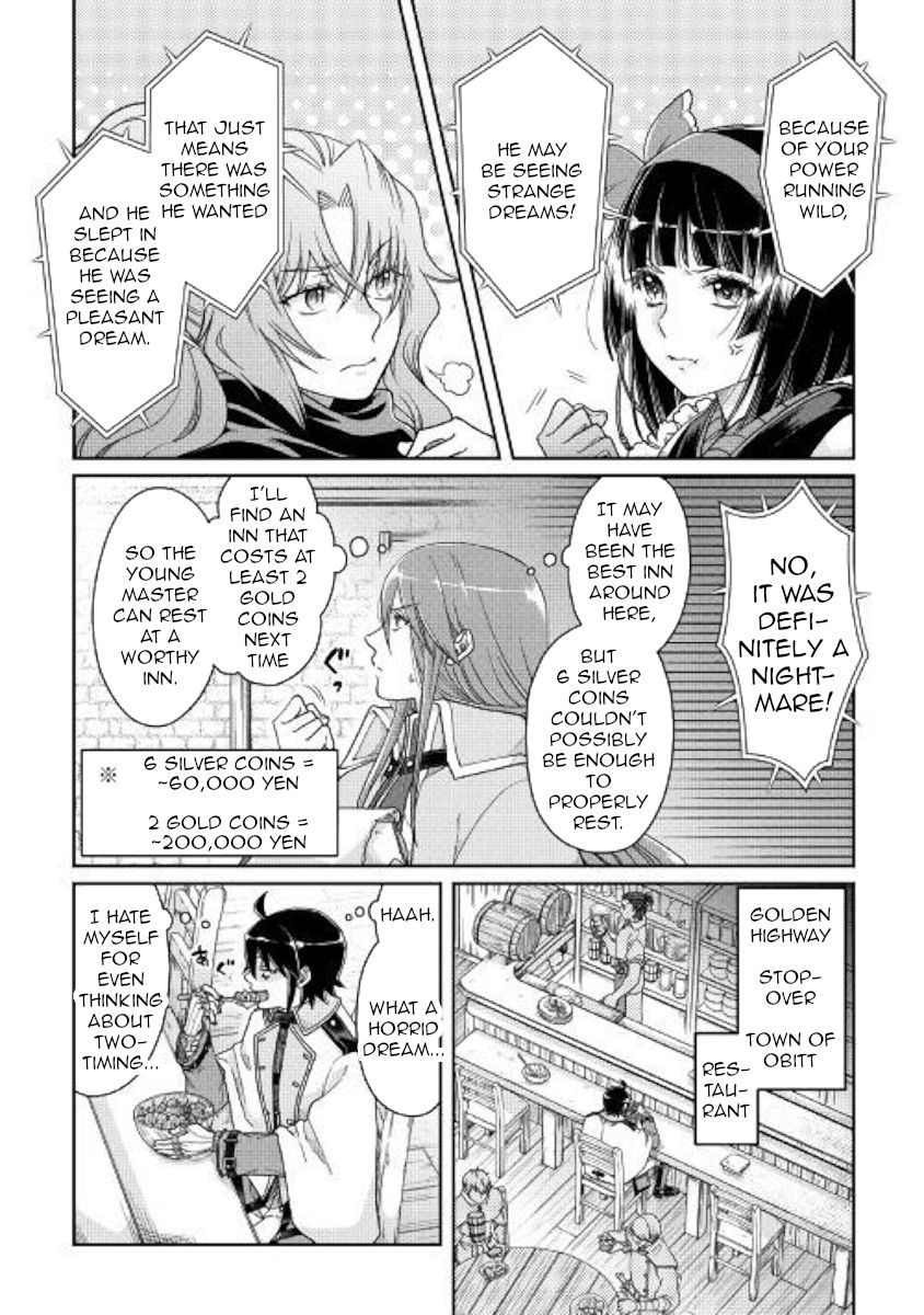 Page 2 of Chapter 48