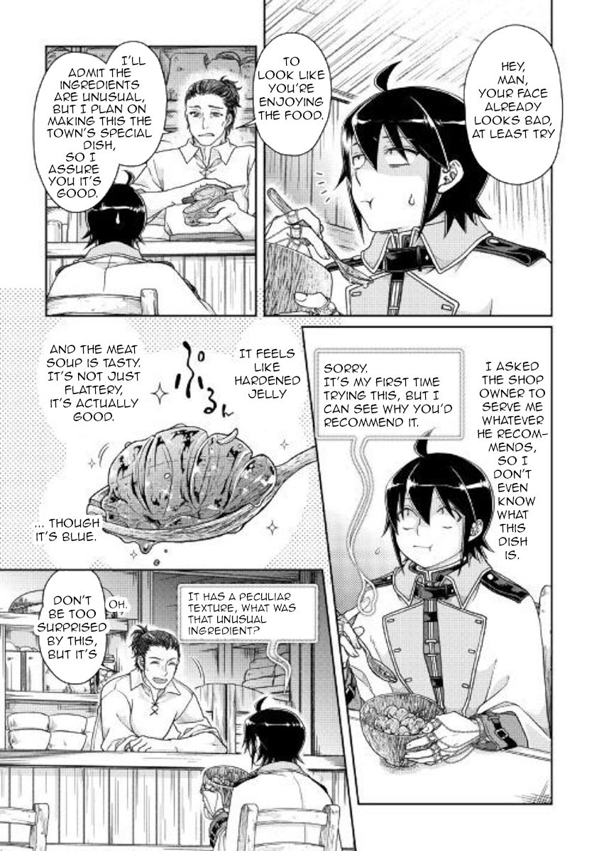 Page 3 of Chapter 48