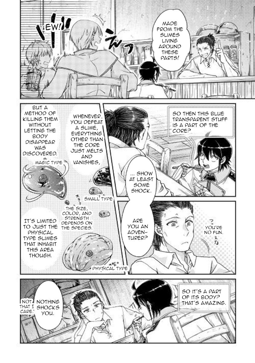Page 4 of Chapter 48
