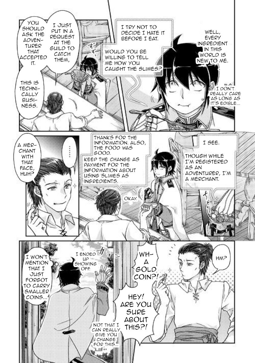 Page 5 of Chapter 48