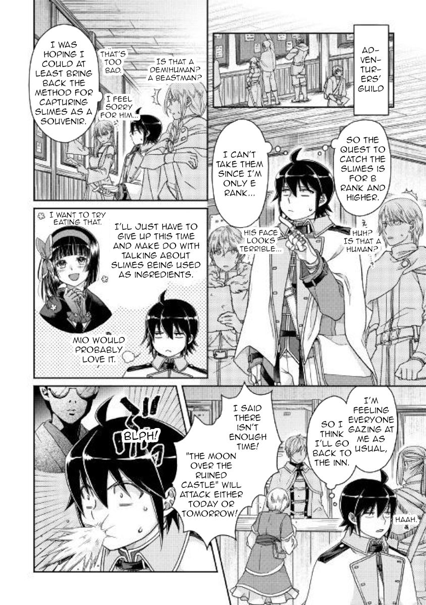 Page 6 of Chapter 48