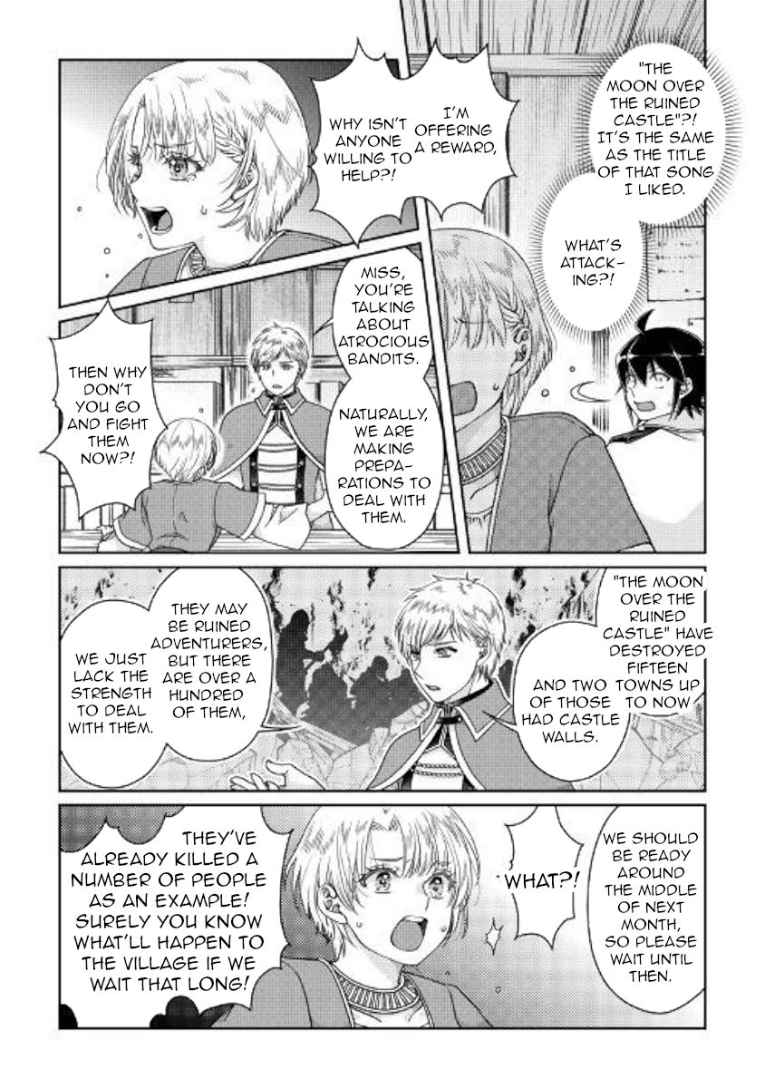 Page 7 of Chapter 48