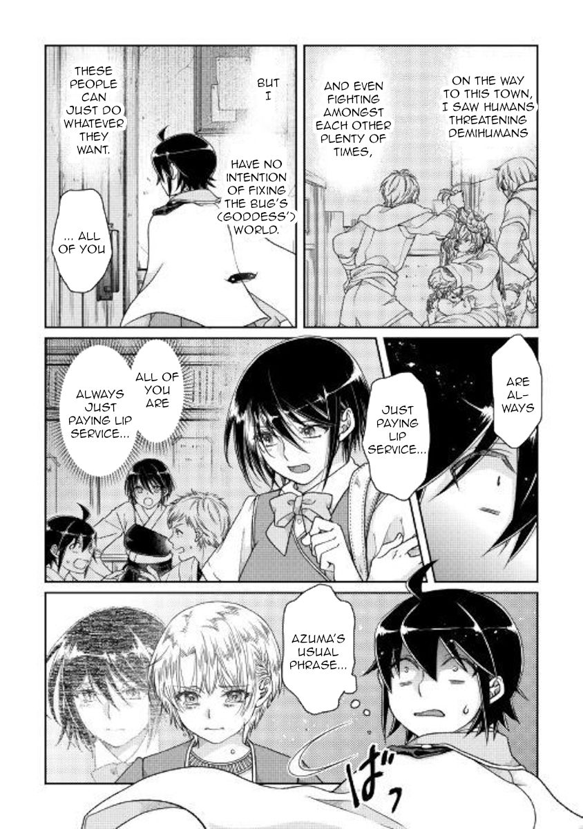 Page 10 of Chapter 48