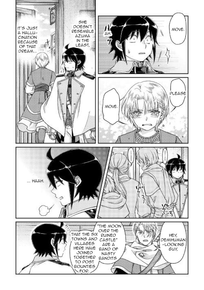Page 11 of Chapter 48