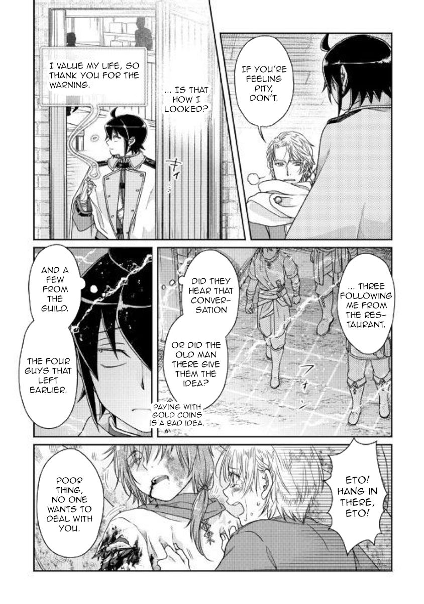 Page 12 of Chapter 48