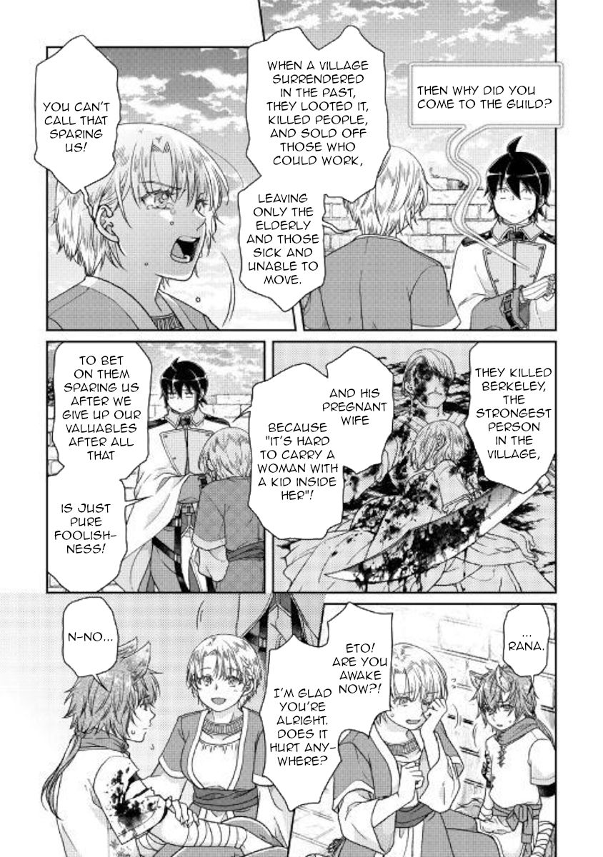 Page 19 of Chapter 48