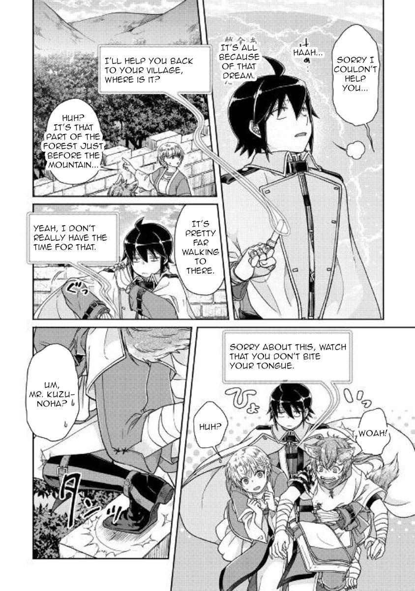 Page 20 of Chapter 48