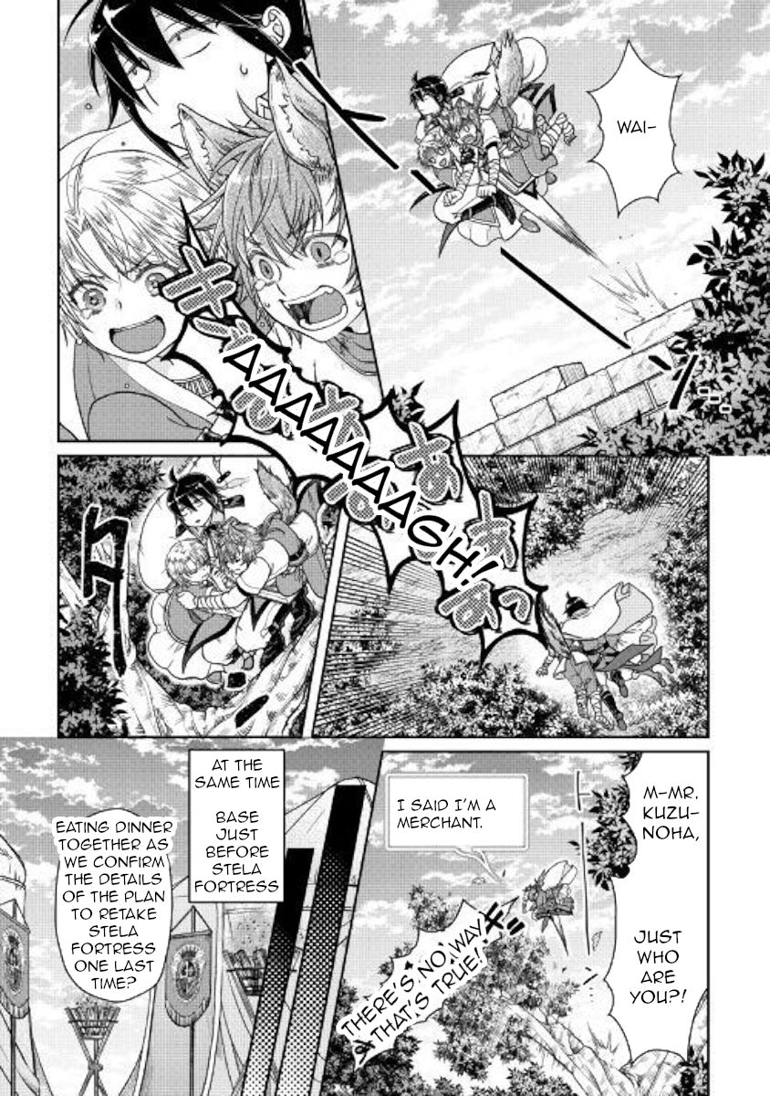 Page 21 of Chapter 48