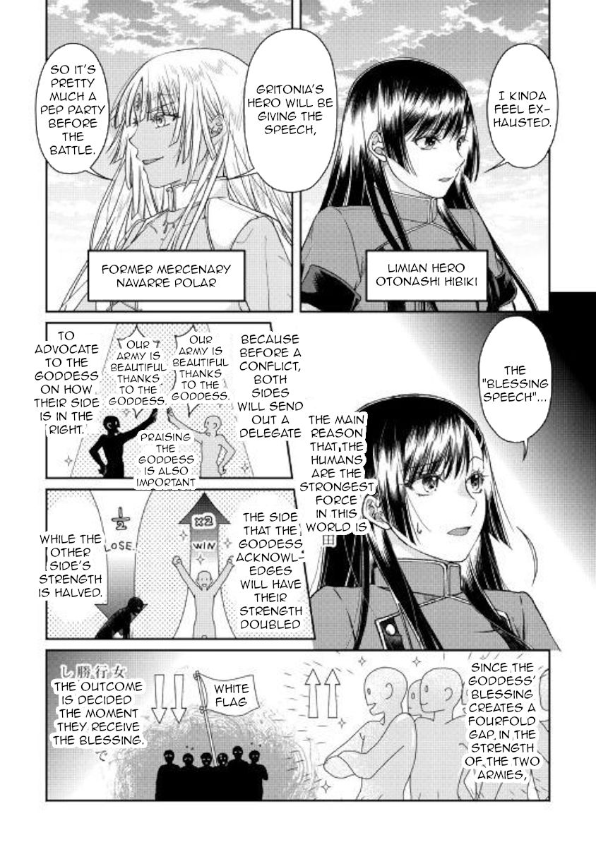 Page 22 of Chapter 48