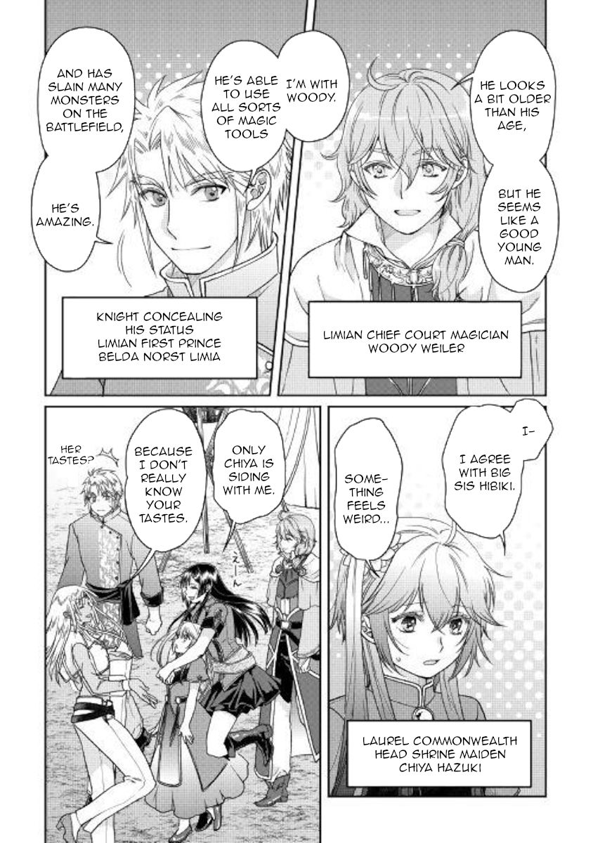 Page 24 of Chapter 48