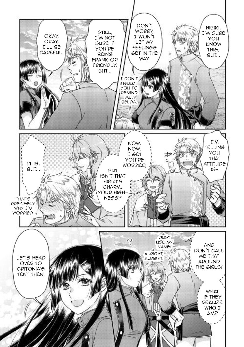 Page 25 of Chapter 48