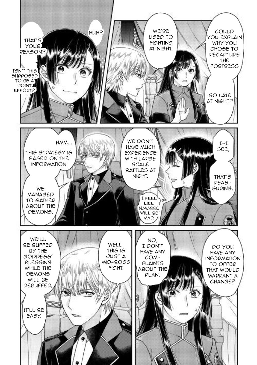 Page 2 of Chapter 49