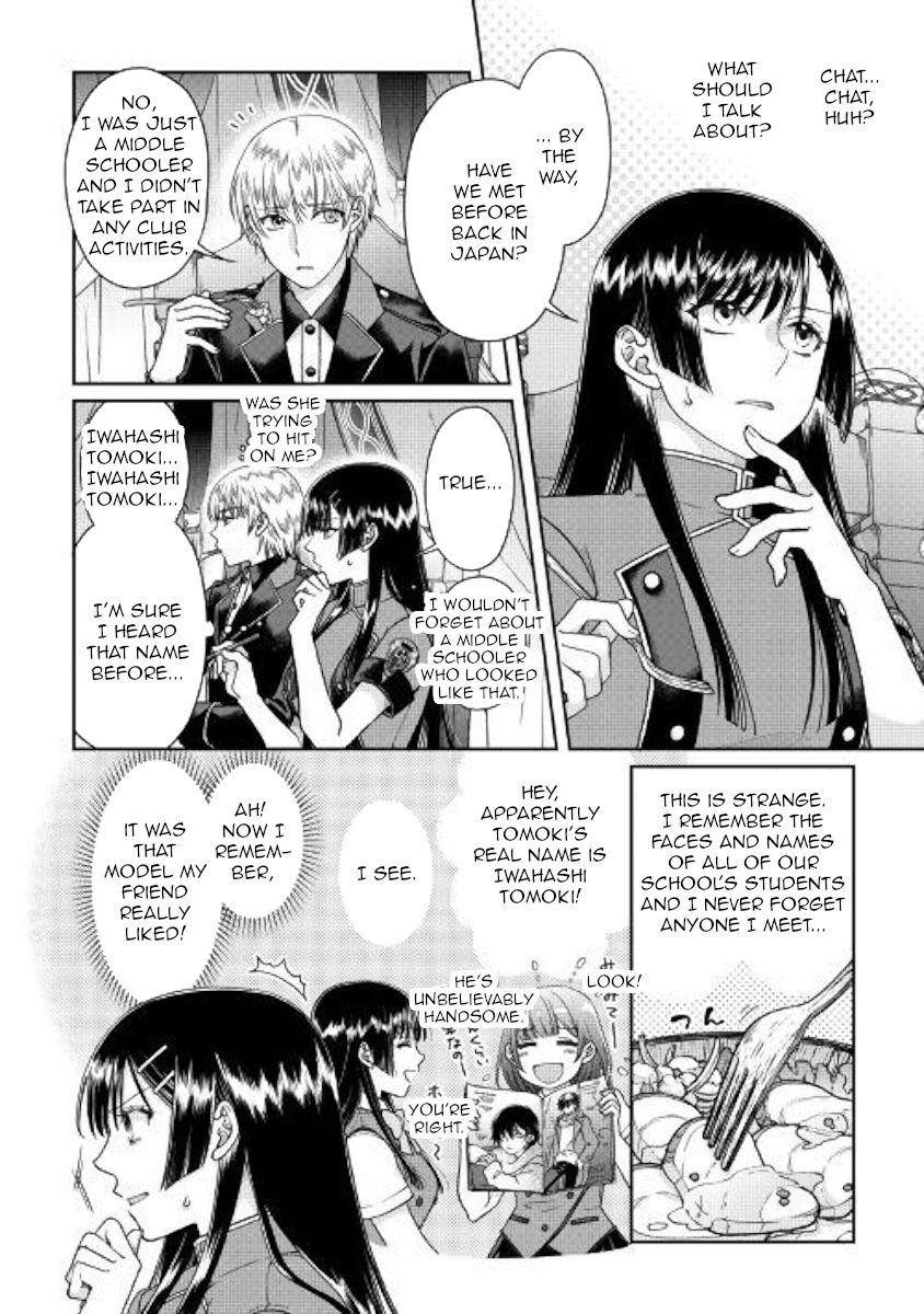 Page 4 of Chapter 49