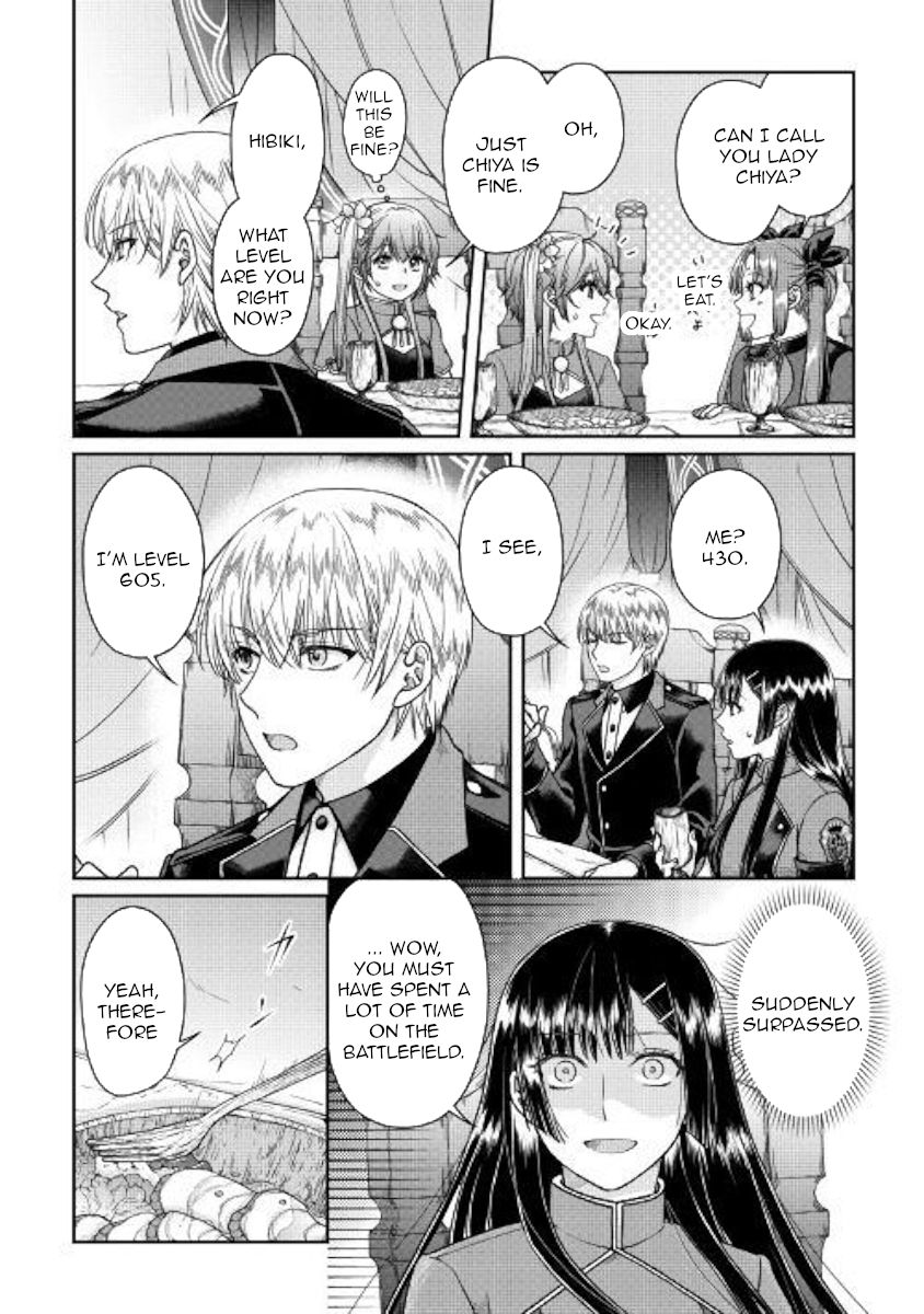 Page 6 of Chapter 49