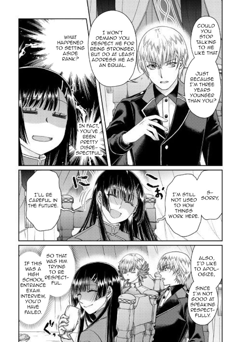 Page 7 of Chapter 49