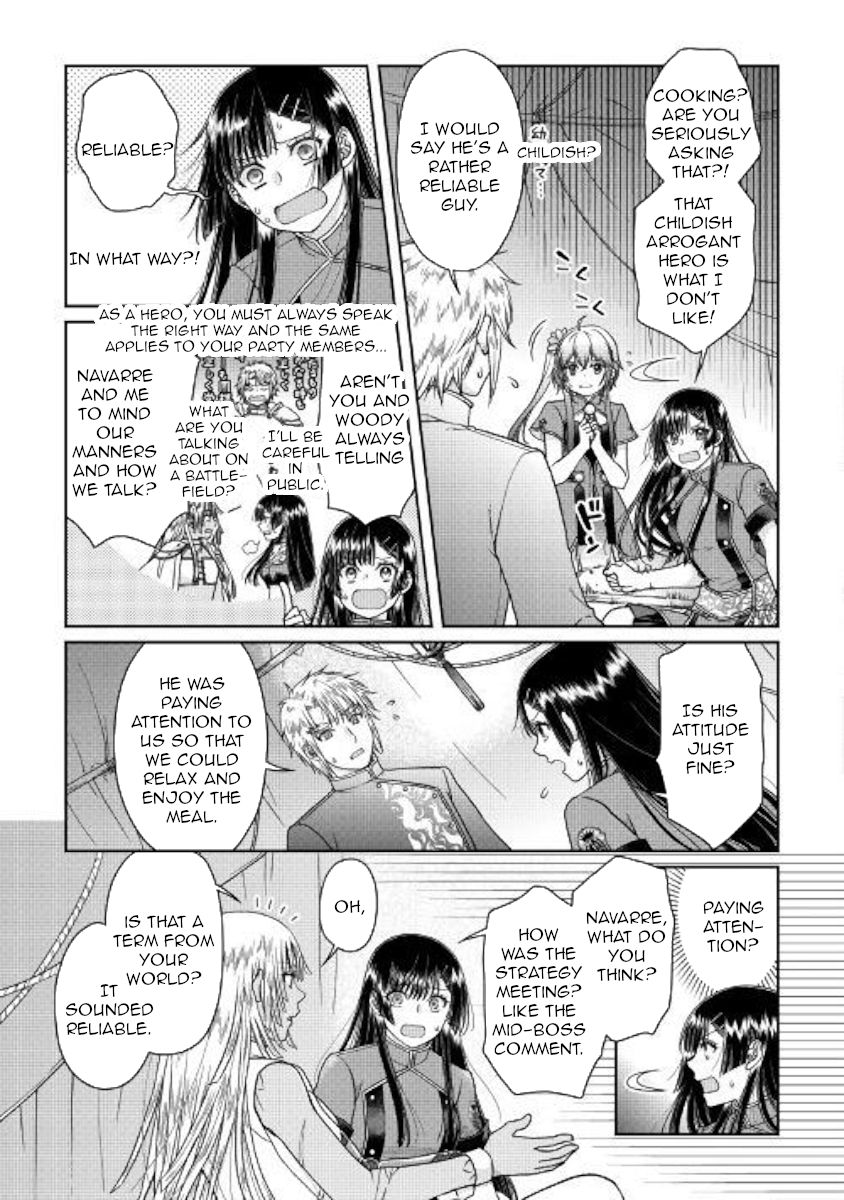 Page 9 of Chapter 49