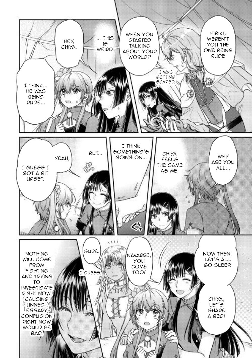 Page 10 of Chapter 49