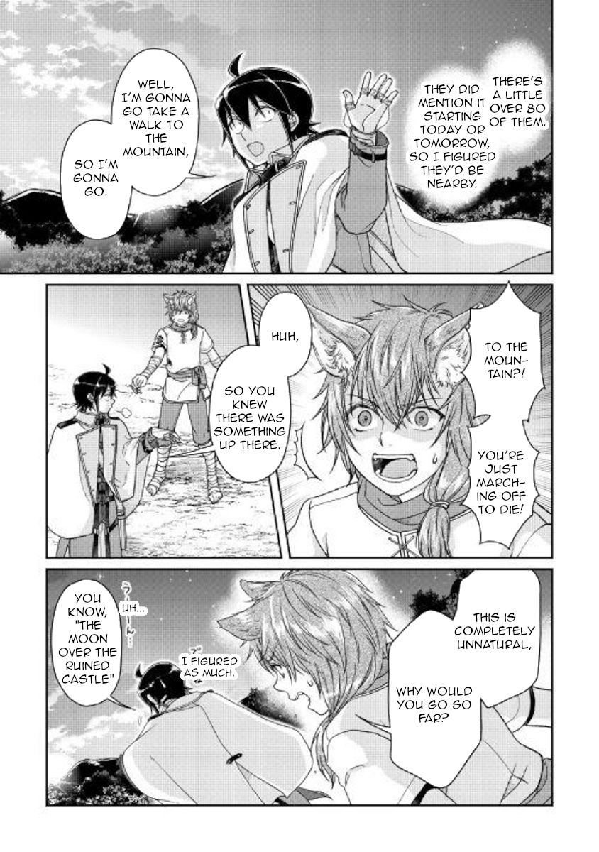 Page 15 of Chapter 49