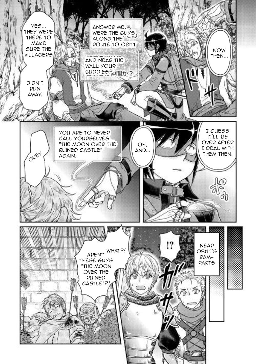 Page 23 of Chapter 49