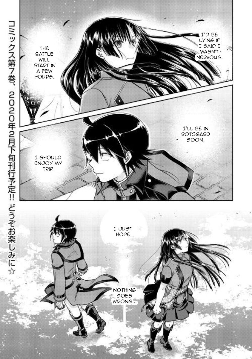 Page 26 of Chapter 49