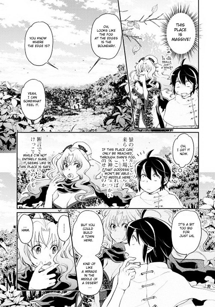 Page 8 of Chapter 5