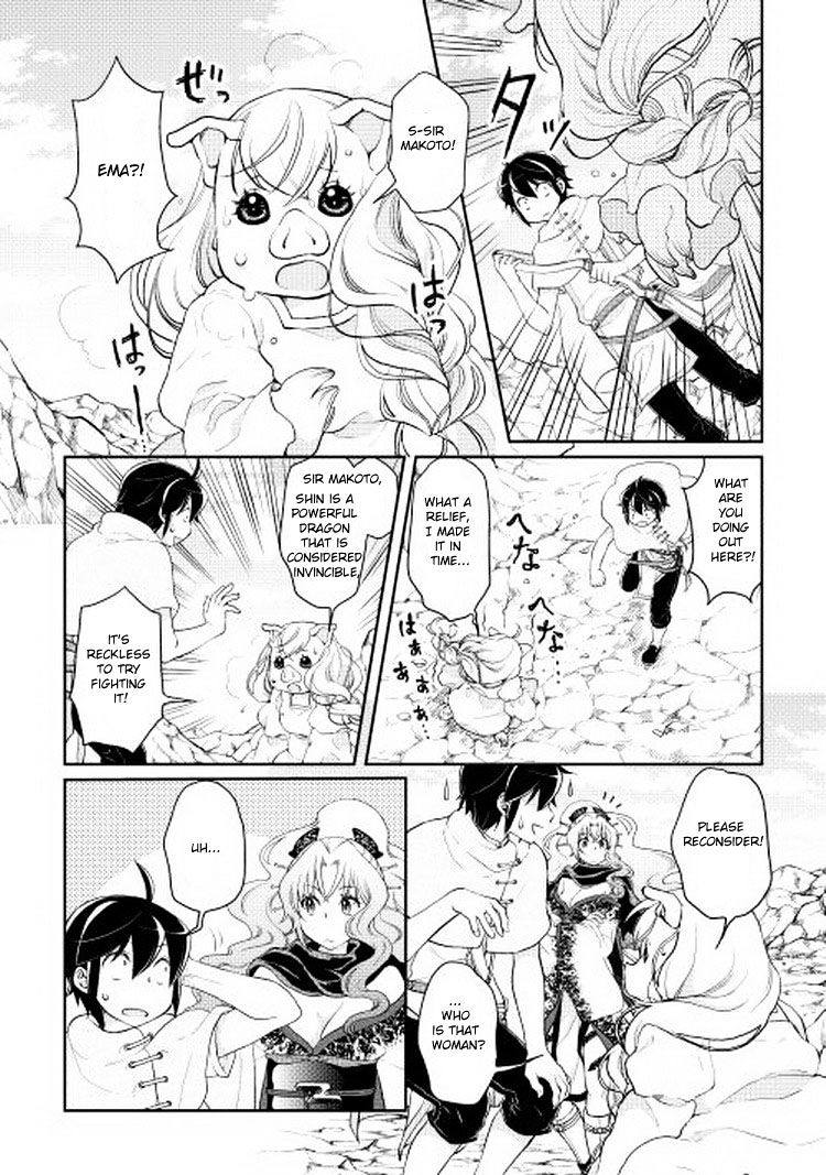 Page 10 of Chapter 5
