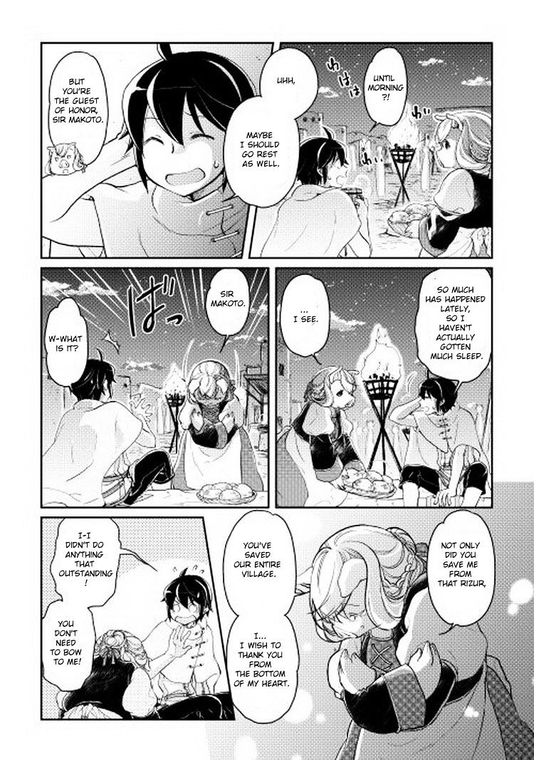 Page 14 of Chapter 5