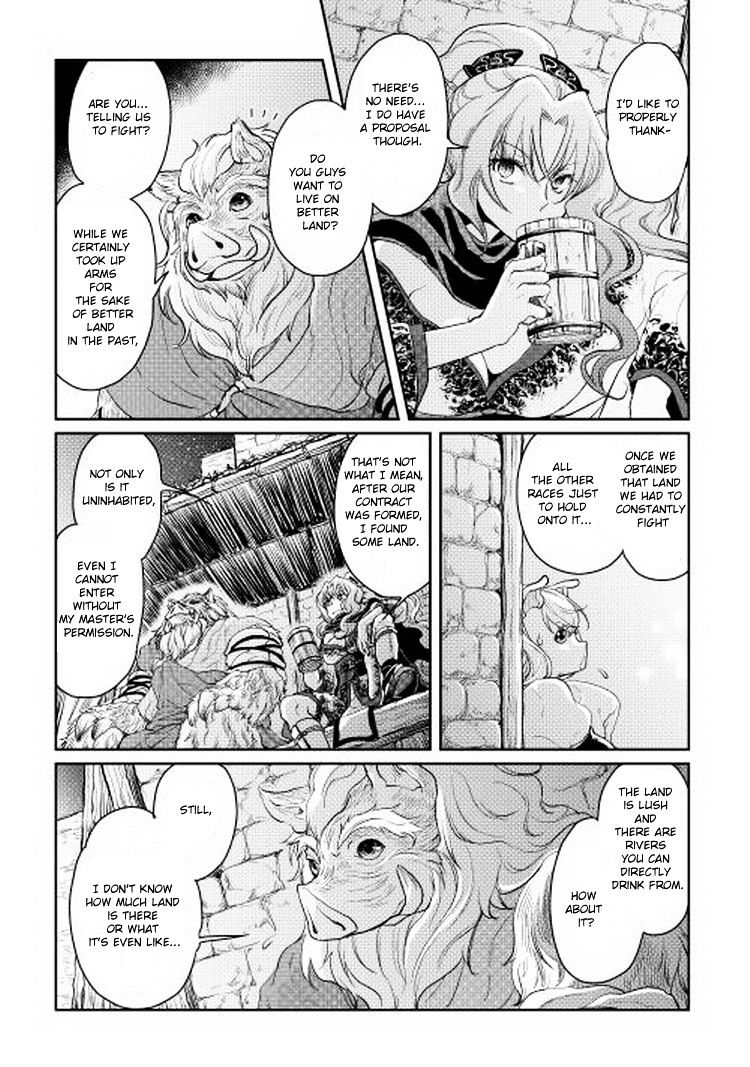 Page 16 of Chapter 5